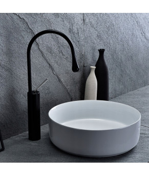 Умывальник Rea Elma REA-U8493