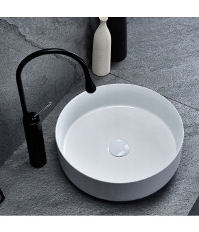 Умывальник Rea Elma REA-U8493