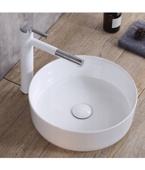 Умывальник Rea Elma REA-U8493