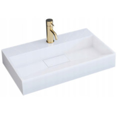 купити недорого Умывальник Rea Goya REA-U8901