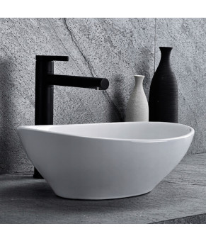 Умывальник Rea Sofia REA-U0133