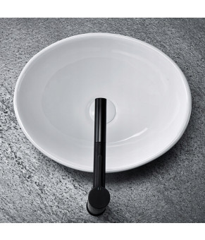 Умывальник Rea Sofia REA-U0133