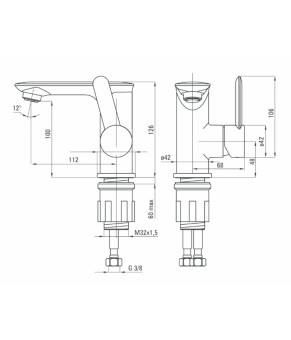 Смеситель Deante Kalia BGK 021N