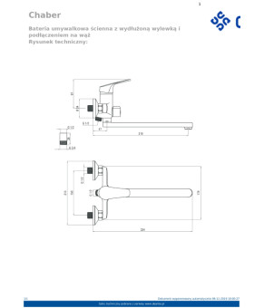 Смеситель Deante Lemon BGL 056M