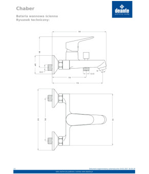 Комплект смесителей Deante BGLB010M