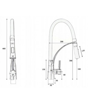 Смеситель Rea Gaspar REA-B1019