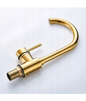 Смеситель Rea Talisa REA-B1020