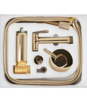 Гигиенический душ Rea Loop REA-B8979