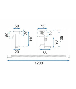 Гигиенический душ Rea Loop REA-B8979