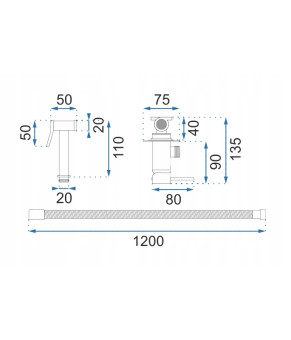 Гигиенический душ Rea Loop CHROM REA-B4106