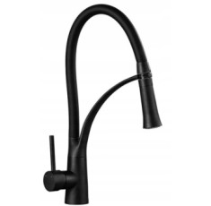 купити недорого Смеситель Rea Gaspar REA-B0233