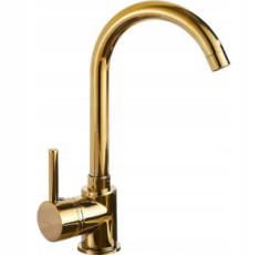 купити недорого Смеситель Rea Talisa REA-B1020