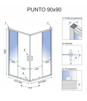 Душевая кабина Rea Punto 90x90 REA-K4801