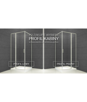 Душевая кабина Rea Slim 80x100 Atrium Square REA-K8004