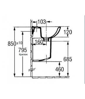 Умывальник Jacob Delafon Patio E4152-00