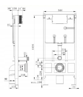 Инсталляция Rea 6w1 9cm WC E REA-E0017