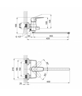 Смеситель для ванны Qtap Olsava 3212107GC