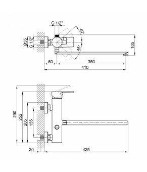 Смеситель для ванны Qtap Stenava 3245102FC