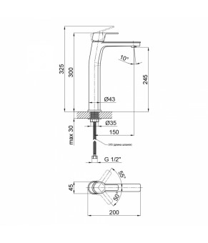 Смеситель для раковины Qtap Zdenek 1032H102C