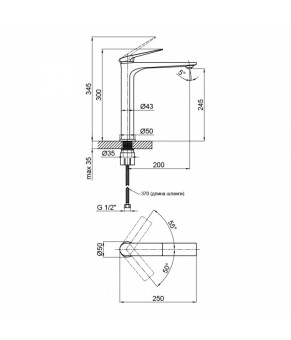 Смеситель для раковины Qtap Vlasta 1028H102C