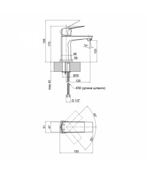 Смеситель для раковины Qtap Lodenice 1030101C
