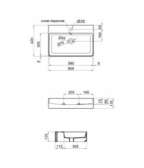 Раковина Qtap Nando с донным клапаном QT1211K4041MB