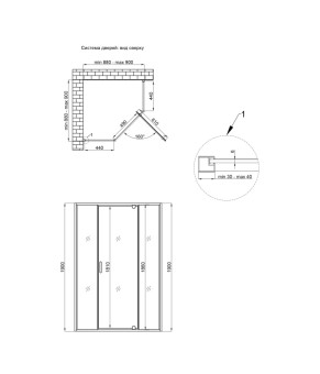 Душевая кабина Qtap Leo CRM10995-AC6 90x90 см, стекло Clear, CalcLess (SD00039707)