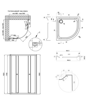 Набор Qtap душевая кабина Presto WHI1099AP5 Pear + поддон Uniarc 309915
