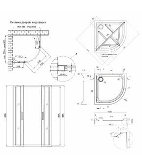 Набор Qtap душевая кабина Taurus BLA1099AC6 Clear + поддон Uniarc 309915
