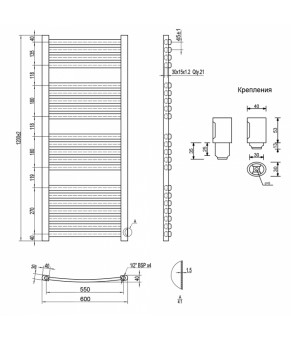 Полотенцесушитель водяной Qtap Dias (WHI) P21 1200x600 HY