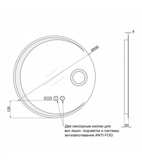 Зеркало Qtap Mideya с антизапотеванием (DC-F804) 600х600 QT2078F804W