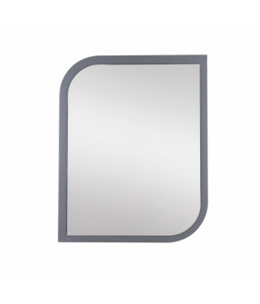 Зеркало Qtap Scorpio 550х695 QT147850702G