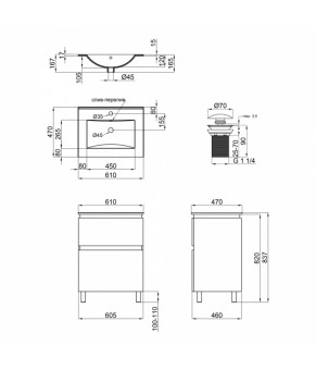 Тумба напольная с раковиной Qtap Albatross QT0171TN600D3060CW
