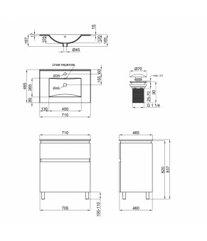 Тумба напольная с раковиной Qtap Albatross QT0171TN700D3070CW