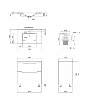 Тумба напольная с раковиной Qtap Scorpio QT1471TNВ8013080CW