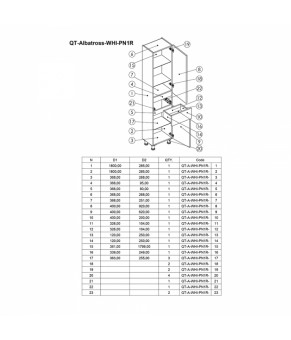 Пенал напольный Qtap Albatross QT0175PN1900DRW