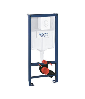 Комплект инсталляция Grohe Rapid SL 38722001 + унитаз с сиденьем Qtap Jay QT07335176W + набор для гигиенического душа со смесителем Grohe BauLoop 111042