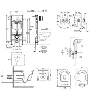 Комплект инсталляция Grohe Rapid SL 38772001 + унитаз с сиденьем Qtap Swan QT16335178W + набор для гигиенического душа со смесителем Grohe BauClassic 2904800S