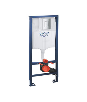 Комплект инсталляция Grohe Rapid SL 38772001 + унитаз с сиденьем Qtap Swan QT16335178W + набор для гигиенического душа со смесителем Grohe BauClassic 2904800S