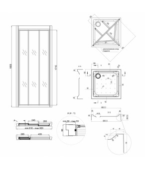 Набор Qtap дверь в нишу Uniford CRM208.C4 + поддон Unisquare 308815