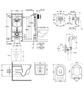 Комплект инсталляция Grohe Rapid SL 38722001 + унитаз с сиденьем Qtap Swan QT16335178W + набор для гигиенического душа со смесителем Grohe BauClassic 2904800S