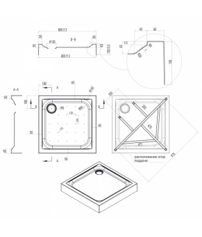 Душевой поддон Qtap Unisquare 308815