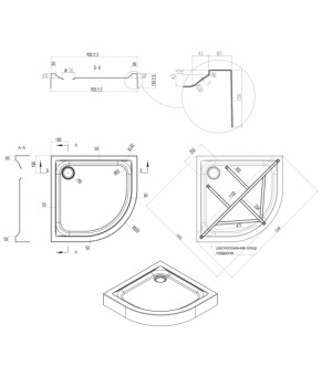 Душевой поддон Qtap Uniarc 309915