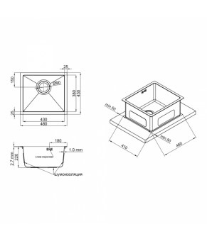 Кухонная мойка Qtap D4843BL Black 2.7/1.0 мм (QTD4843BLPVD2710)