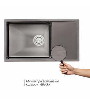 Кухонная мойка Qtap D7844BL Black 3.0/1.2 мм (QTD7844BLPVD12)