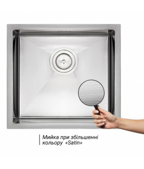 Кухонная мойка Qtap D4843 Satin 2.7/1.0 мм (QTD484310)
