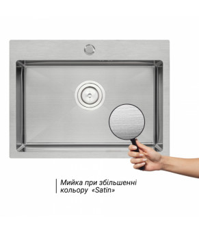 Кухонная мойка Qtap D5843 Satin 2.7/1.0 мм (QTD584310)