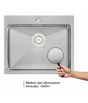 Кухонная мойка Qtap D6050 Satin 2.7/1.0 мм (QTD605010)