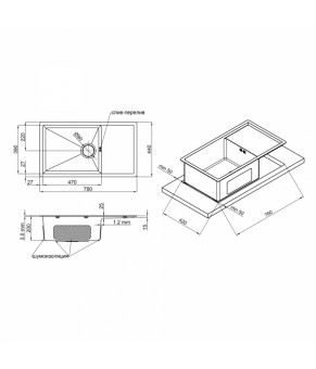 Кухонная мойка Qtap D7844 Satin 3.0/1.2 мм (QTD784412)