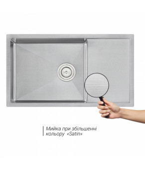 Кухонная мойка Qtap D7844 Satin 3.0/1.2 мм (QTD784412)